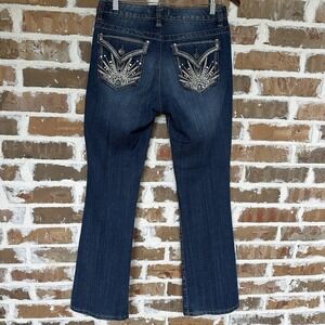 Nine West Vintage America Bootcut‎ Jeans Women Size 4R-27 Dark Wash Mid-Rise